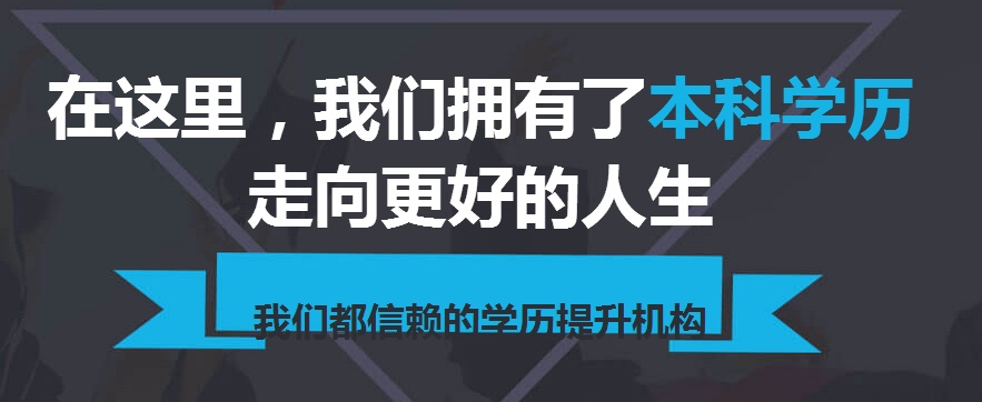 成都深澜海派科技研究院